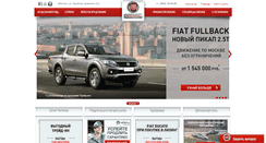 Desktop Screenshot of fiatpr.bgs-auto.ru